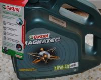 Проверка от подделок Castrol Magnatec 10W-40 А3В4 (Кастрол Магнетек 10w40) 4 литра Castrol Magnatec 10W-40 А3/В4 (Кастрол Магнетек 10w40) 4 литра Проверка от подделок Castrol Magnatec 10W-40 А3В4 (Кастрол Магнетек 10w40) 4 литра - купить в Тамбове