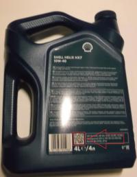 Полусинтетическое моторное масло Shell Helix HX7 10w-40 SN Plus A3/B3 4 литра - купить в Тамбове