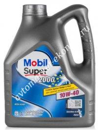 Mobil Super 2000 X1(����� ����� 2000X1 ) 10/40 ����������������� 4 �����.