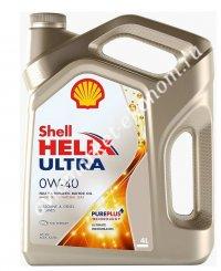Shell Helix Ultra (���� ������ ������) SAE 0W-40 4 �����