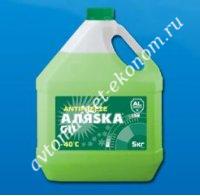 �������� ������ G 11 GREEN (������� -40�C) 5 ��