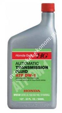 ����� HONDA ATF DW-1, 0,946 ����� 