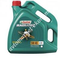 Castrol Magnatec 5W-40 A3/B4 (������� �������� 5w40) ������������� 4 �����
